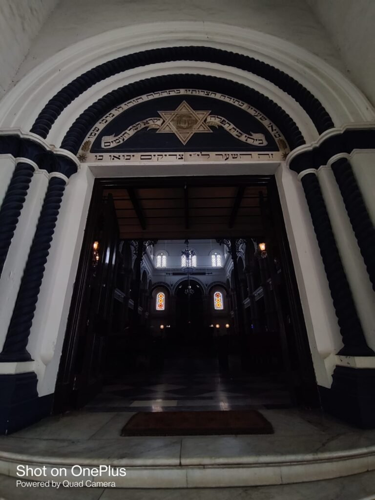 entrance of the magen david synagogue 